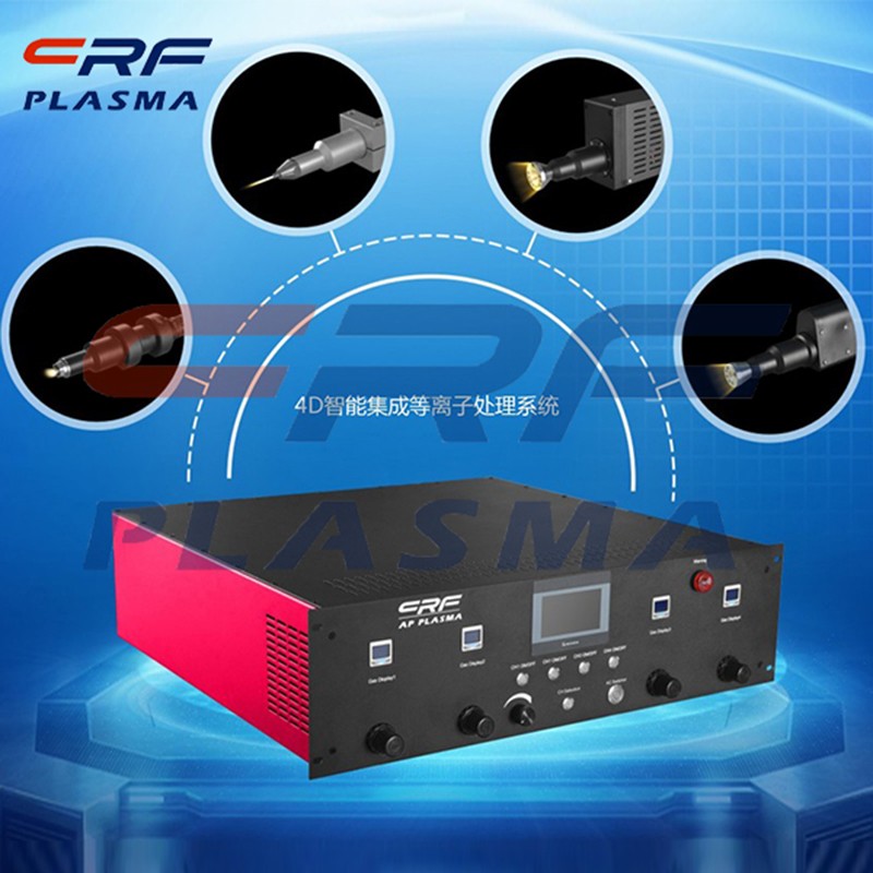 大氣壓等離子體技術(shù) 大氣壓等離子體技術(shù)