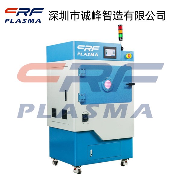 等離子表面處理 等離子表面處理