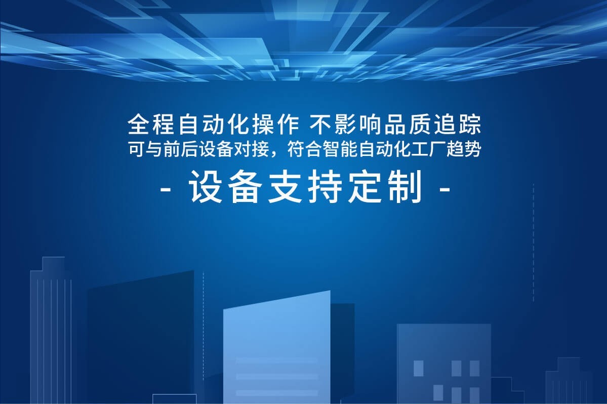 AP等離子電源 AP等離子電源